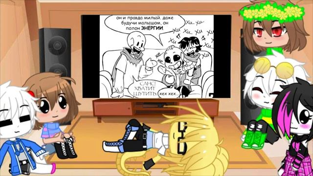 •Undertale реакция на Lovedtale• || °2 часть° || Gacha Club ✨