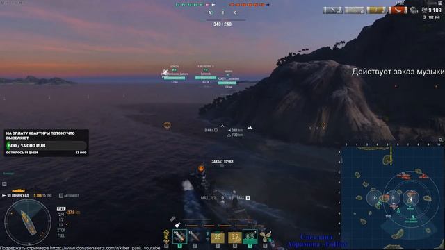 РАНГОВЫЕ ВАКХАНАЛИИ В МОЁМ ИСПОЛНЕНИИ смотреть онлайн