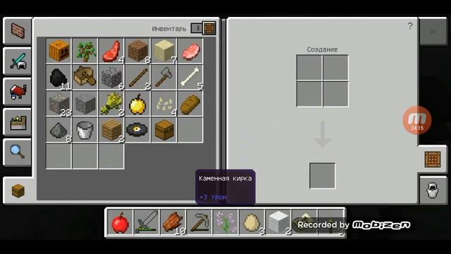 Стрим по майнкрафту с зелёным кактусом смотреть онлайн