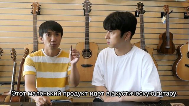 Я посетил известную корейскую компанию по производству гитар, Gopherwood Guitars / 고퍼우드 기타 смотреть онлайн