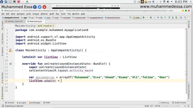 11 Kotlin android Studio ListView смотреть онлайн