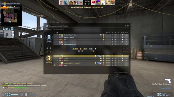 Играем в кску!!! Розыгрыш скина USP-S Извилины в кс го