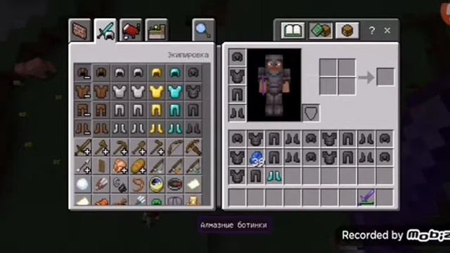 Как получить бесконечный опыт в Майнкрафте на командных блоках смотреть онлайн