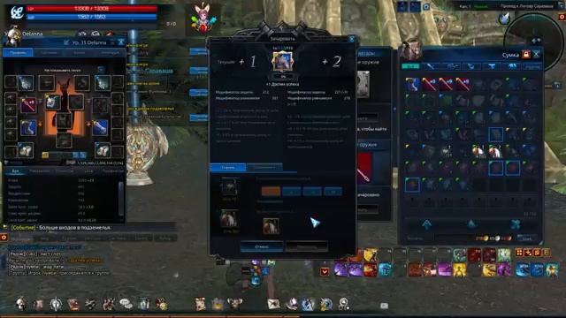 (Stream) Tera Online качаем Валькирию #3 смотреть онлайн