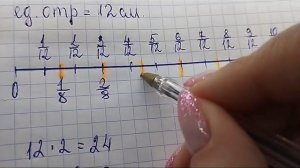 математика 5 класс номер 5.313