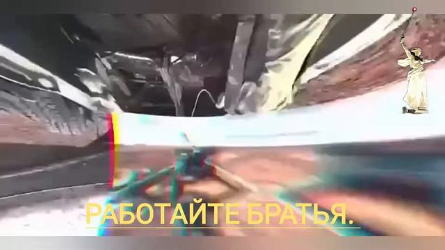 Барс8. работайте братья. смотреть онлайн