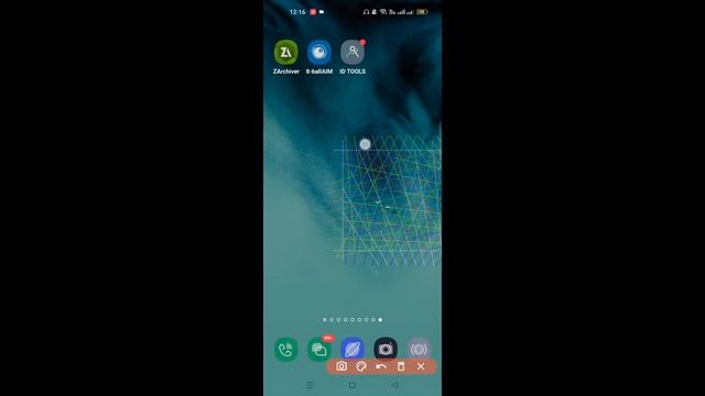 Sự kết hợp Aim v60 - ID tool - 8 ball pool - android sẽ như thế nào смотреть онлайн