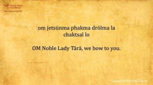 Восхваление 21 Таре, Лама Тензин Сангпо и Ани Чоинг Дролма