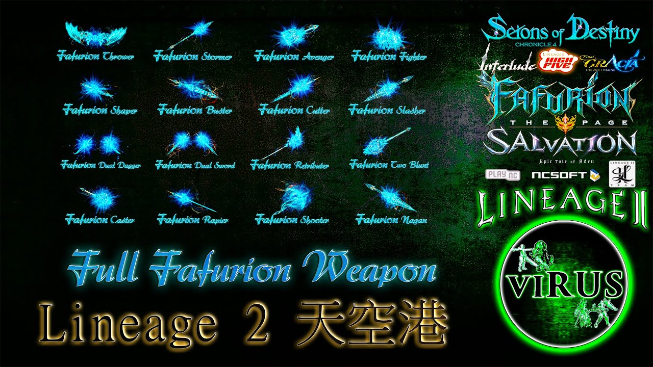 Full Fafurion Weapon Set for the server Lineage II 天空港 - High Five ◄√i®uS► смотреть онлайн