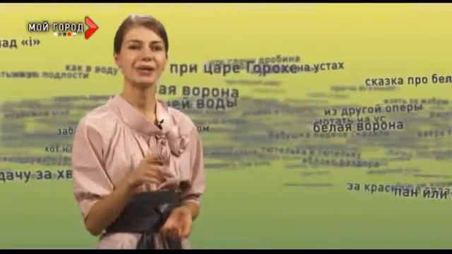 В двух словах - Коварный и чур меня смотреть онлайн