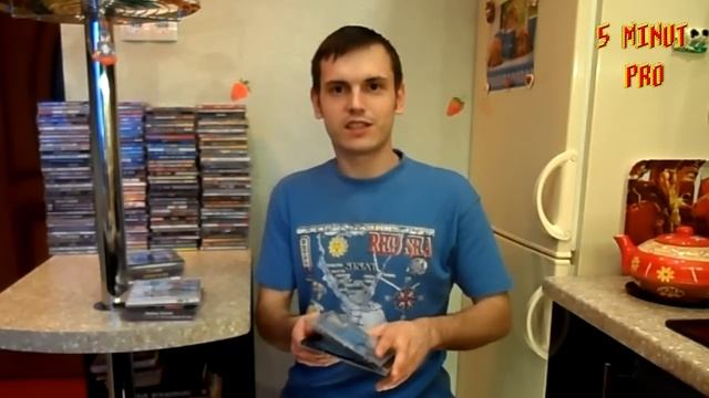 Сиди, и эм пэ три(CD and MP3) смотреть онлайн