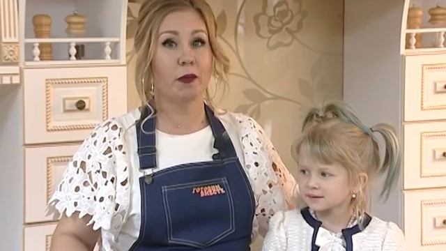 Готовим вместе! С Ларисой Пелымской (выпуск 3) смотреть онлайн