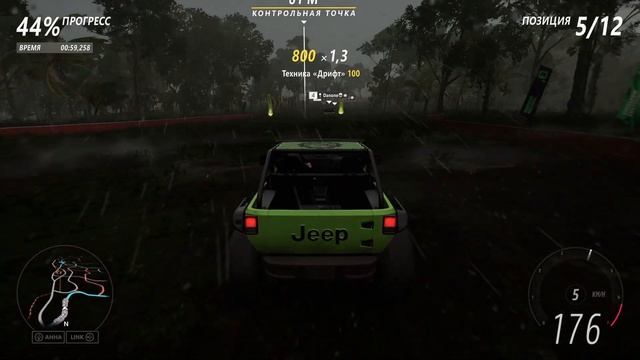 Проходим осенний сезон и получаем Toyota Land Cruiser Prado (AT37) в Forza Horizon 5 смотреть онлайн