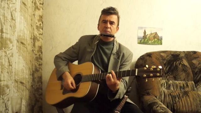 Отдай мои вещи (Звуки Му) - Версия Алексея Васильева смотреть онлайн