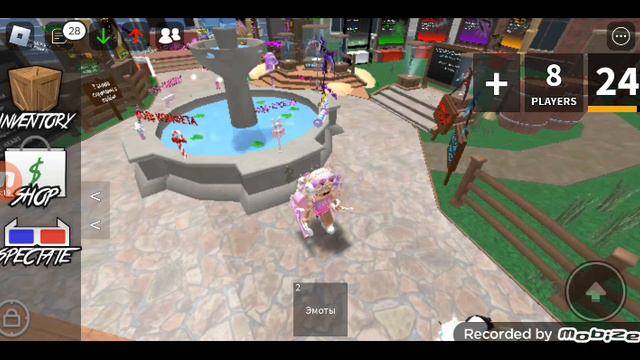 роблокс игра:мм2