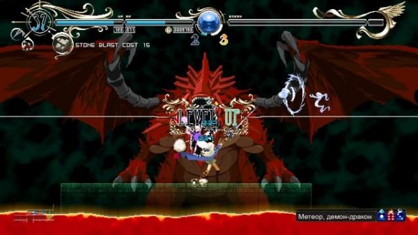 Deedlit in Wonder Labyrinth Record of Lodoss War. Часть 13 (прохождение)