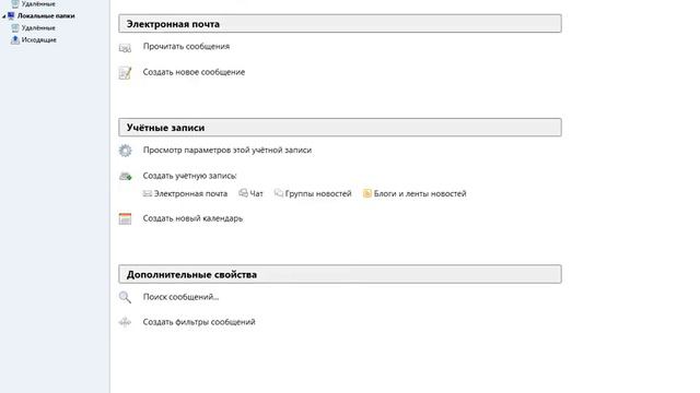 Проверка магазина №2 css.lequeshop.ru смотреть онлайн