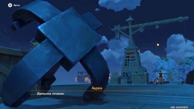 Genshin Impact➥ Прохождение # 68 Осенний ветер, багряные листья. Новая Глава смотреть онлайн