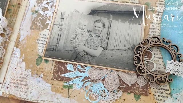 Третий и четвёртый развороты винтажного альбома