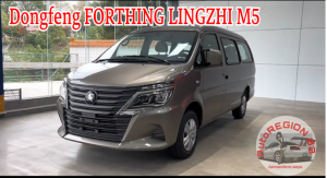 Dongfeng FORTHING LINGZHI M5 2023 г.в.(Интерьер и экстерьер) Обзор Китайского автомобиля.