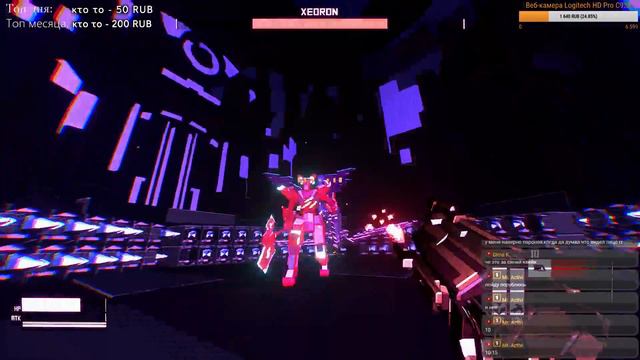Дело было ночью, делать было нечего. Смотрим и проходим DESYNC смотреть онлайн