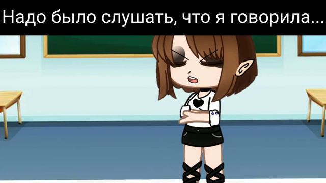 Meme •| Фарини |• 🐋Надо было слушать меня🐋