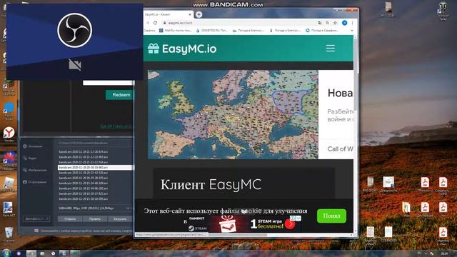 как скачать бесплатно майнкрафт лаунчер 2020 смотреть онлайн