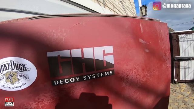 Опять Куча ниШтяков для охоты!? Я в ШОКЕ! Магазин "Удачная Охота" Андрей Горобец смотреть онлайн