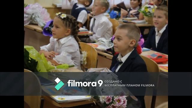 1 сентября 1В класс школа №5 Самара смотреть онлайн