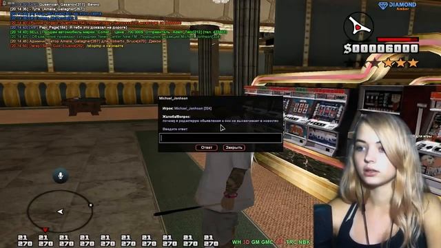 СЛЕЖУ ЗА ИГРОКАМИ В САМП | ЧТО ДЕЛАЮТ ИГРОКИ НА DIAMOND RP - GTA SAMP ? смотреть онлайн