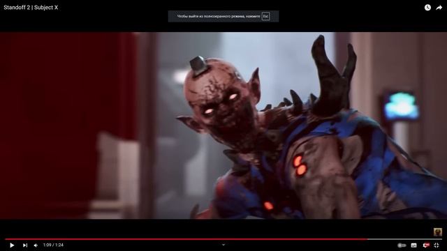 ВСЕ СЕКРЕТЫ ТРЕЙЛЕРА Subject X STANDOFF 2 ! ПАСХАЛКИ СТАНДОФФ 2 смотреть онлайн