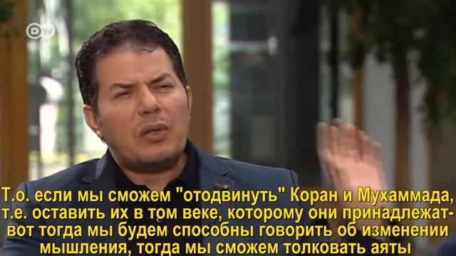 Бывший мусульманин: "Мухаммад НЕ может быть примером в 21 веке!" смотреть онлайн