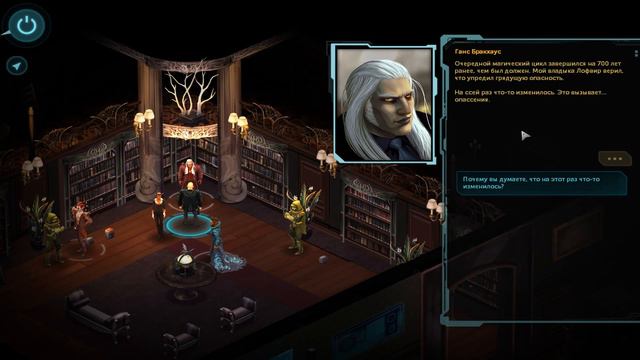 Shadowrun Returns. Миссия 32: Поместье смотреть онлайн