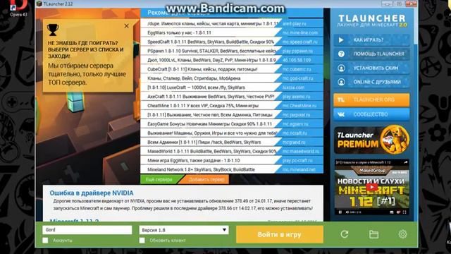 Радужные игры на компьютере: инди-игры и независимые разработки