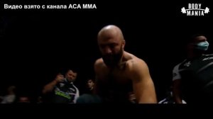 Реакция Кадырова на бой. Емельяненко несут в аэропорту! Не может идти
