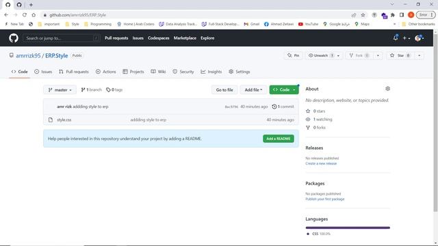 07- Submodules | git advanced بالعربي смотреть онлайн