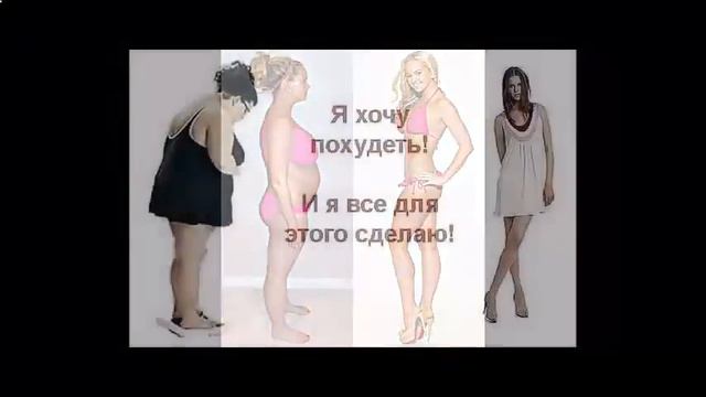 Где купить обруч для похудения смотреть онлайн