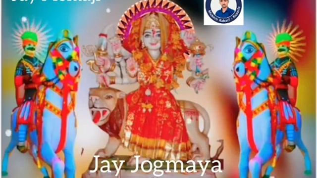 jay momaji git 2022 // gujarati @kingofmeldiwala following link karjo.jay meldi #mukeshrabarikuvarl смотреть онлайн