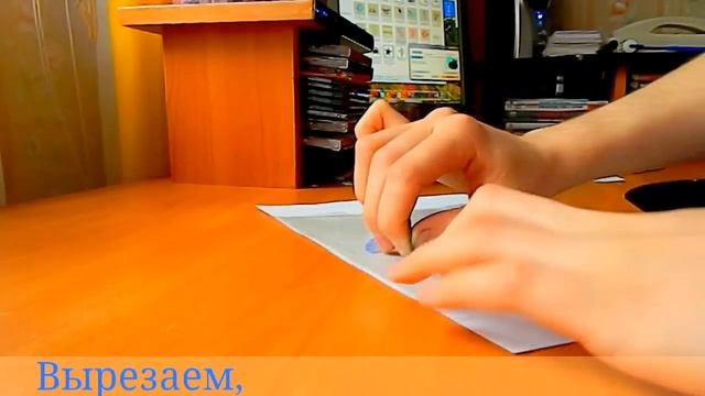 Как сделать трафарет своими руками быстро и просто! смотреть онлайн