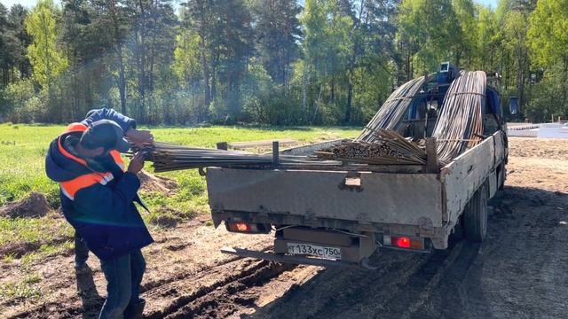 СтройИнсайдер