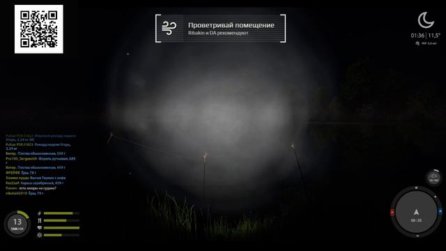 СТРИМЧИК. Русская рыбалка 4. оз. Старый Острог смотреть онлайн