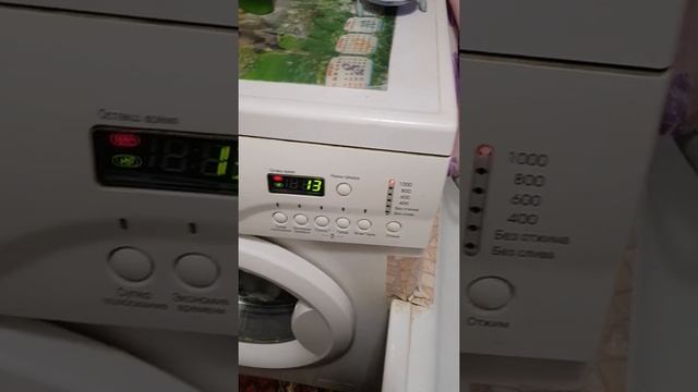 Не крутит барабан стиральная машина lg, не стирает машинка, смотреть онлайн