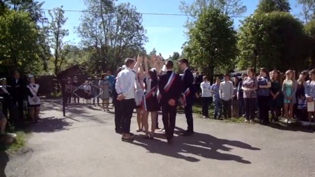Последний звонок. Школьный вальс 25 мая 2018 смотреть онлайн