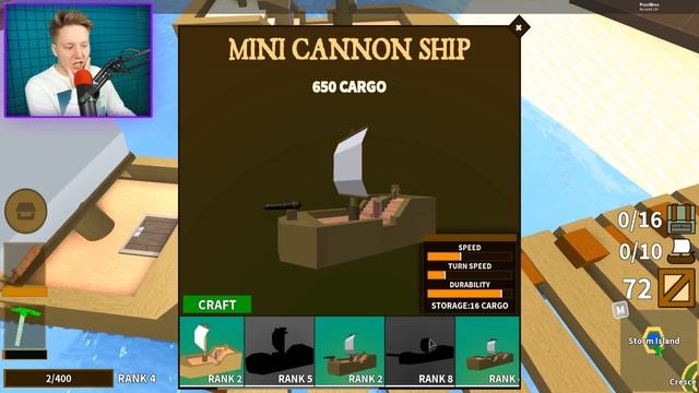 МЫ ПИРАТЫ! | Roblox смотреть онлайн