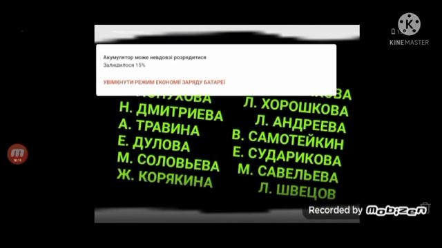 Капитошка создатели смотреть онлайн