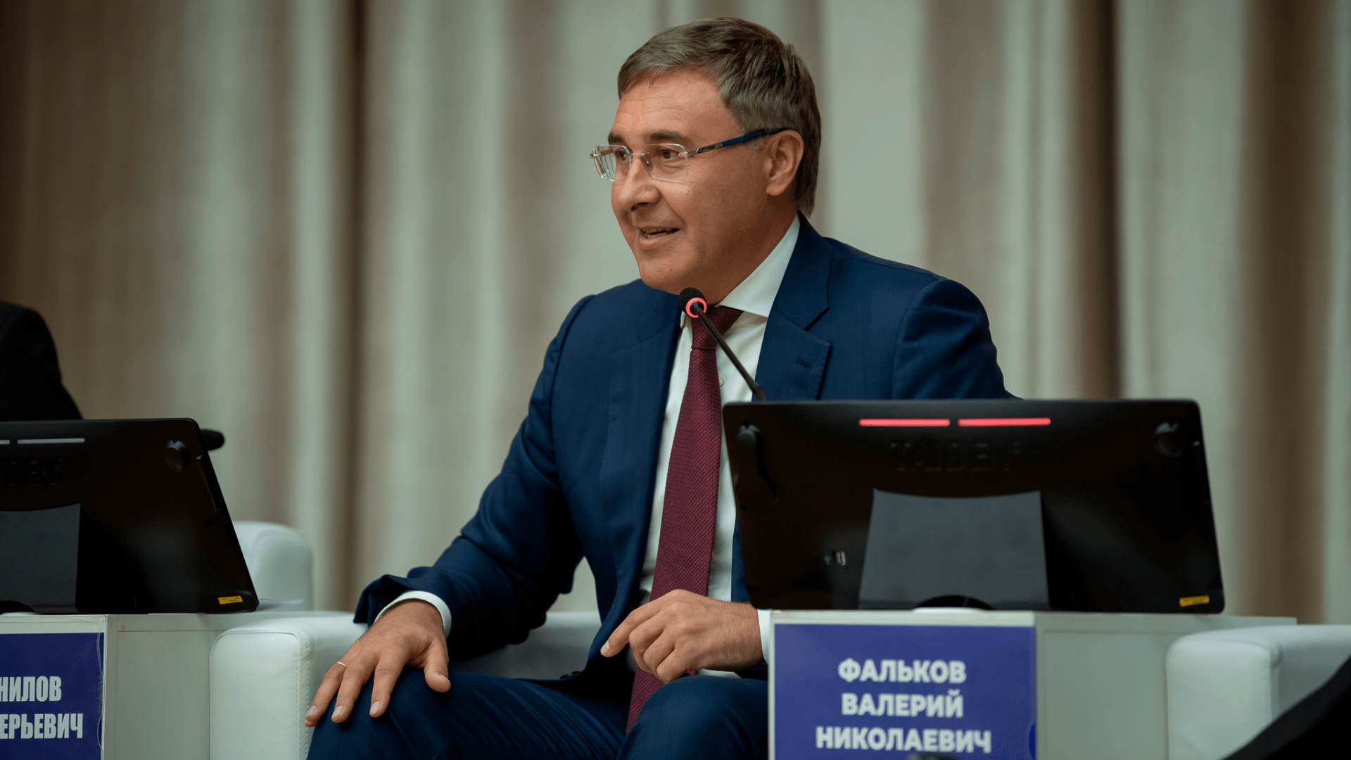 Валерий Фальков и Догдуркуль Кендирбаева приняли участие в панельной дискуссии смотреть онлайн