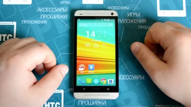 HTC One. Обзор прошивки CyanogenMod 11 (Android 4.4.2) смотреть онлайн