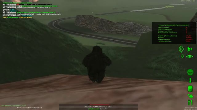 MTA DayZ - Замес смотреть онлайн