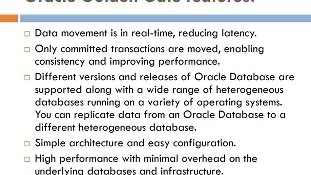 Oracle Golden Gate Online & Training смотреть онлайн