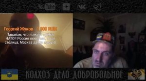 Очень ответственное предприятие - Колхоз Дело Добровольное.